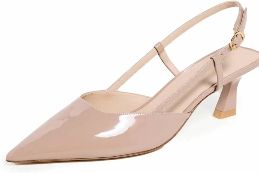 Stuart Weitzman Women's Vinnie 50mm Slingback Heel Pumps - Elegant Low Heel Sandals for Women